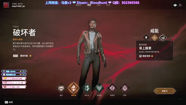 【2021-07-03 20点场】阿愈Ayu：愈❥»新游首播！6号生日想搞啥活动啊