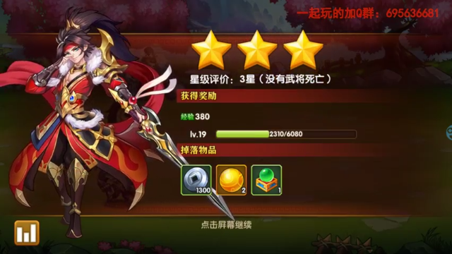 【2021-07-03 15点场】琼斯小卫：这游戏好吓人~胆小慎入