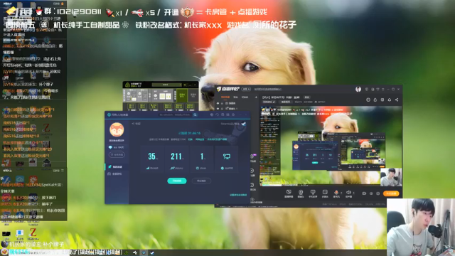 【2021-07-02 23点场】机长YG：【机长】新恐怖开荒！刺激！直播！