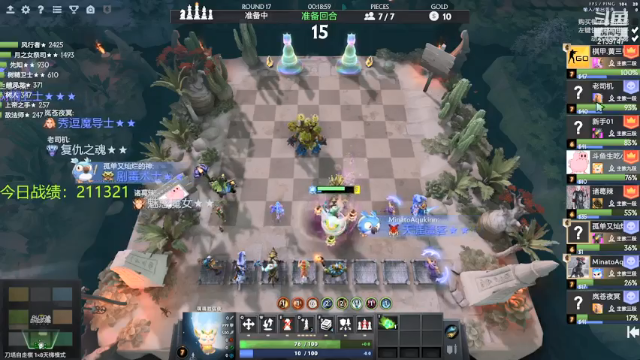 【2021-07-01 21点场】生吃小孩i：开始新的征程~