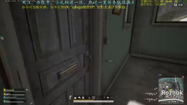 【2021-07-02 20点场】618是真滴帅：先PUBG,9点骑砍！