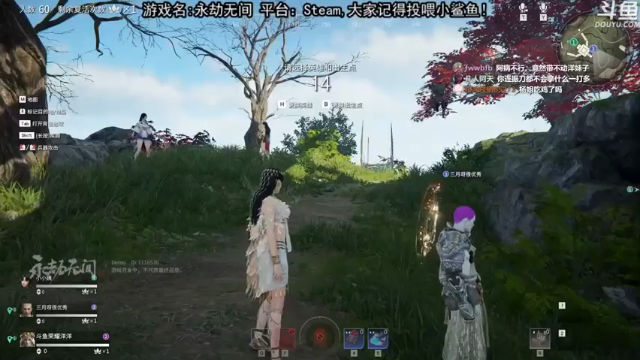 荣耀洋洋+2021-06-19  23+01点场永劫无间：细节操作，8杀轻松带队友拿下第一，这下爽了