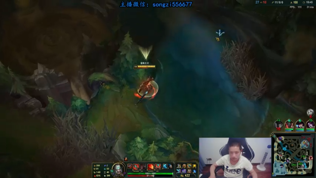 【2021-07-03 05点场】douyu丶松子：蛮王：版本T0 选到=包赢