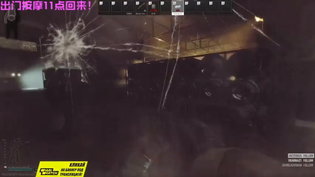 【2021-07-02 21点场】鄂宇这个疯子：【28级】光速3×4！