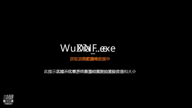 【2021-07-02 19点场】II雨落II：上线挨打中