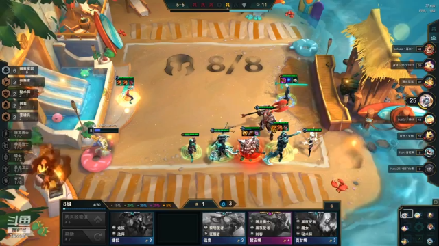 【2021-07-02 18点场】60second：弈战风云公会赛复赛A组 7632381