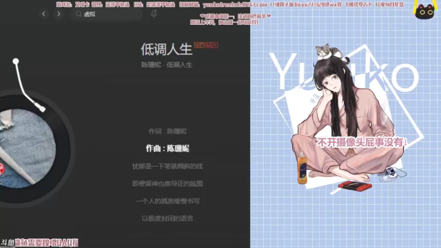 【2021-07-02 21点场】清蒸甲鱼汤：甲鱼：七月不会对你好，给我办卡对你好