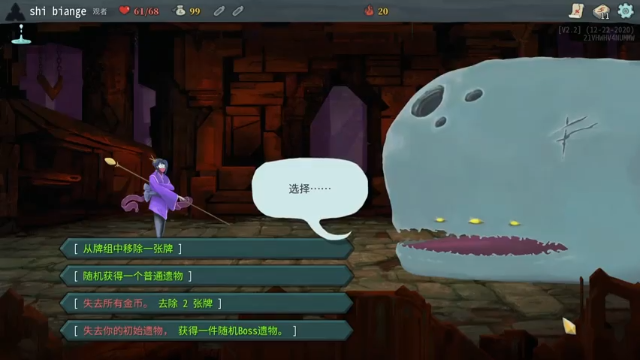 哪里亮了点哪里
