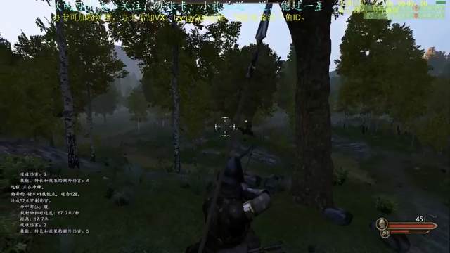 【2021-07-01 22点场】618是真滴帅：先PUBG,9点骑砍！