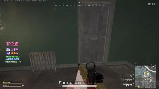 【2021-07-03 12点场】壹壹ui：T/FPP 有位置:慢慢亦漫漫