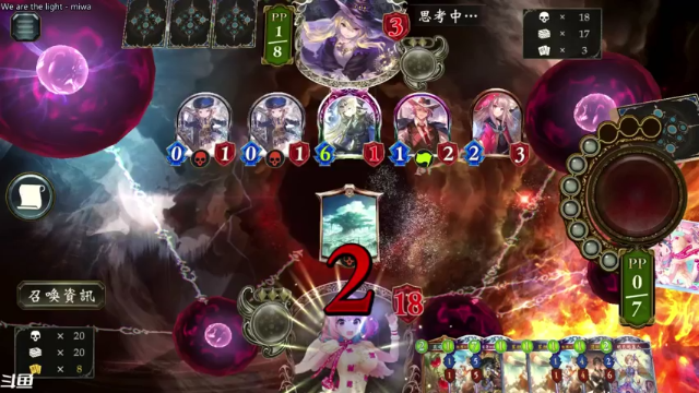 【2021-07-02 21点场】Dogboss：物语重归. 826731