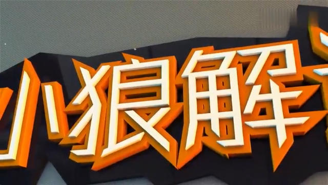 毁童年！《赤色要塞》双人飞车超强配合速通