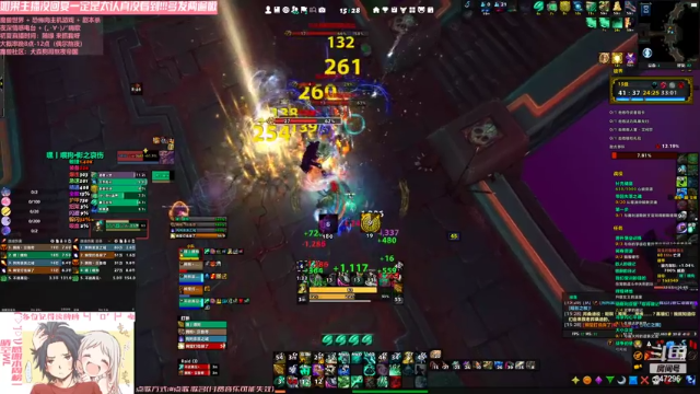 【2021-07-02 15点场】犬森SHANK：【犬森】赶紧首刀一个