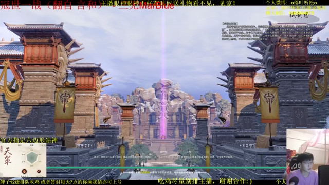 【2021-07-03 00点场】落叶听松：继续单排2500.晚上海选！