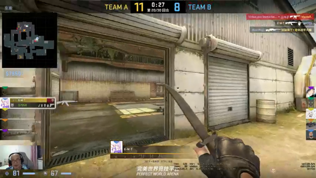 【2021-07-03 20点场】战术大师rubick：抖枪术带表弟打CSGO~