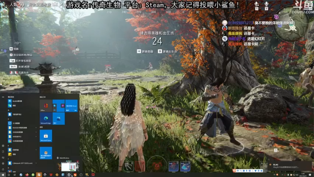 荣耀洋洋+2021-06-21  01点场永劫无间：这把发挥一般，拿了个前五，还能接受