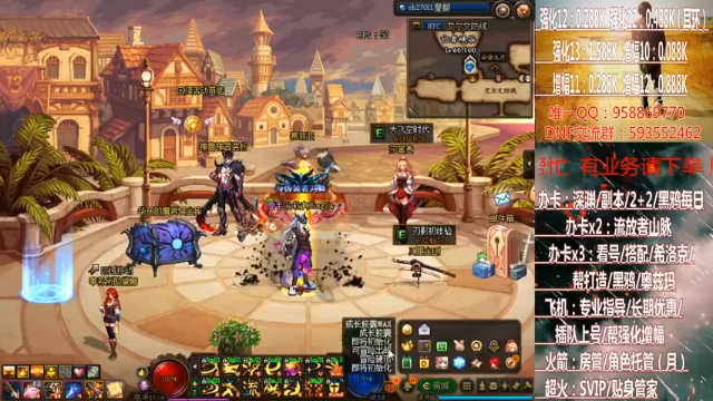 【2021-06-30 15点场】软Lan：在线奥茨玛~大航海~深渊