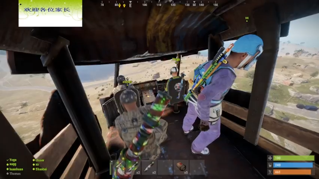 【2021-07-01 23点场】东旭东旭呀：开荒的小弟