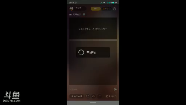 【2021-07-03 20点场】白眼青龙：白眼青龙的直播间