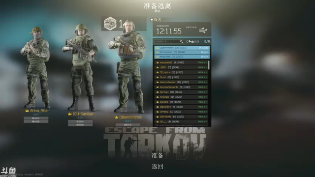 【2021-07-03 16点场】魔音糯米：【0703】未来掌握在自己手里加油宝贝们