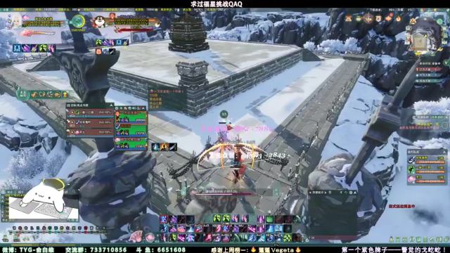 【2021-07-01 14点场】俞白维：【俞白维】奶秀散排视角