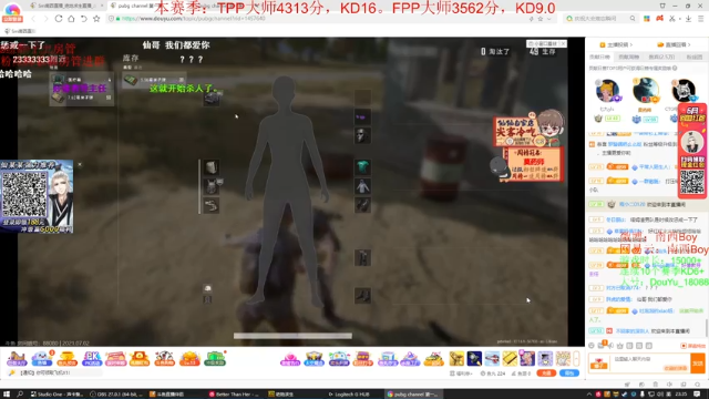 【2021-07-02 23点场】Sm南西：连续十赛季KD过6的男人！