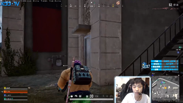 我在斗鱼看Xleft小叮当直播绝地求生