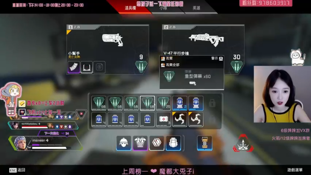 【2021-07-03 14点场】喵赛宁：❤练枪夏令营❤