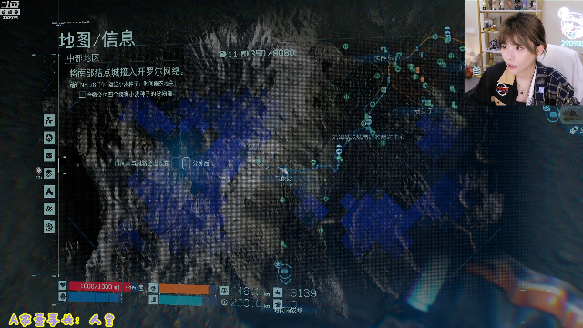 【英雄联盟】不2不叫周淑怡的精彩时刻 20210703 21点场