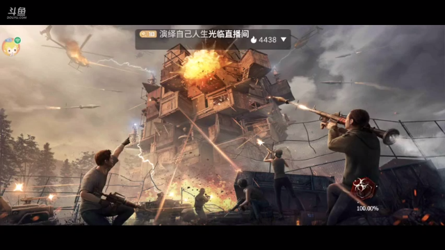 新地图有假的红油桶