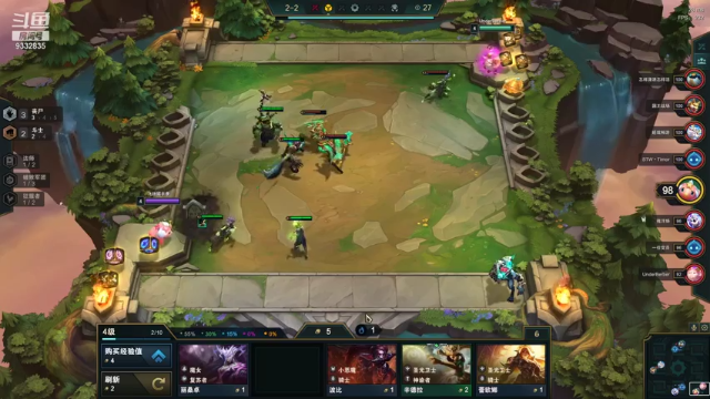 【2021-07-03 18点场】峡谷跳跳染：大师染染de幸福生活QAQ