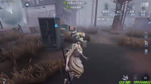 【2021-07-02 20点场】毁灭地球苏小凡：【苏小凡】愿祖国繁荣昌盛！