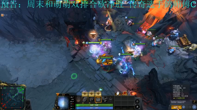 7月3日直播回放