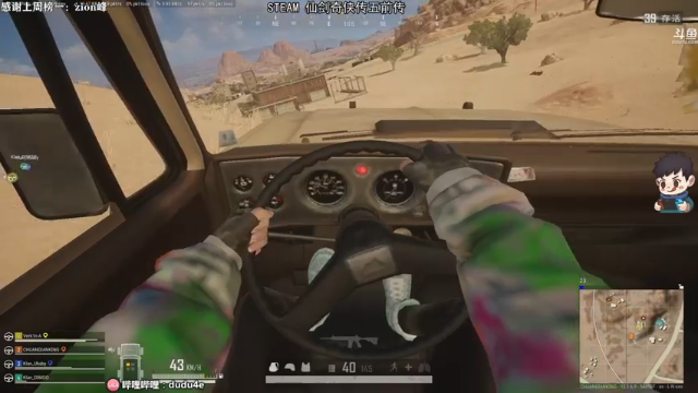 【2021-07-02 23点场】dudu4e嘟师傅：嘟师傅的深夜食堂QaQ~