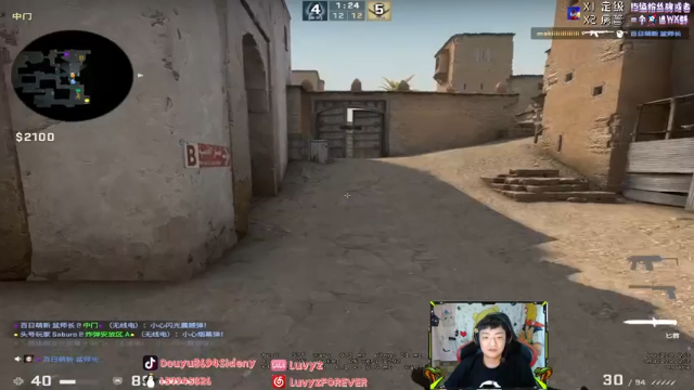 【2021-07-01 23点场】Sideny蛇：【8694】勇敢蛇蛇！！不怕困难！！