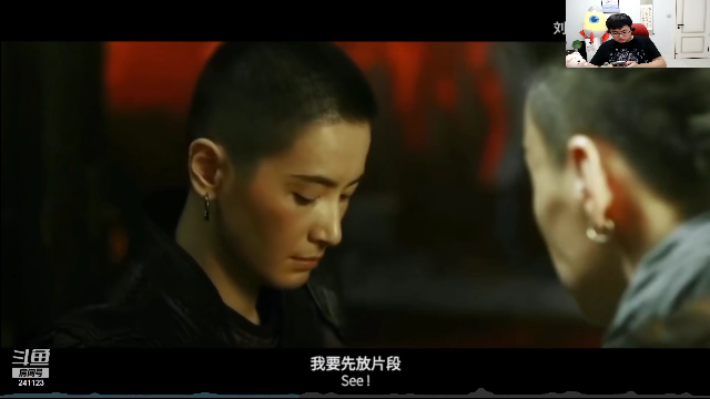 【户外】火力堂主的精彩时刻 20210703 00点场