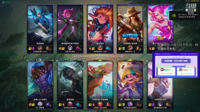 5-7凤凰，中规中矩，有些实力