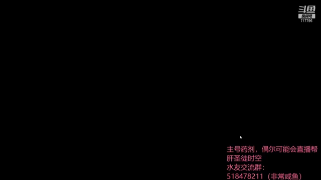 【2021-06-29 11点场】笨蛋Or2B贰：【龙之谷】搬砖的小药剂