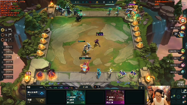 【英雄联盟】仙凡哥哥丶的精彩时刻 20210703 07点场