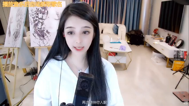 【2021-07-03 01点场】杨怡是个小仙女：你知道我在等你吗 3172126