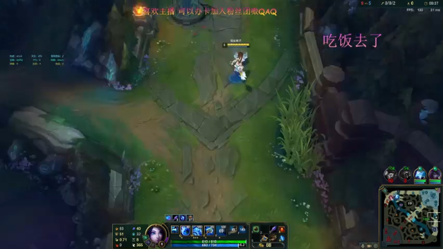 【2021-07-02 21点场】雨喵呀：小桃子在一区从零开始~