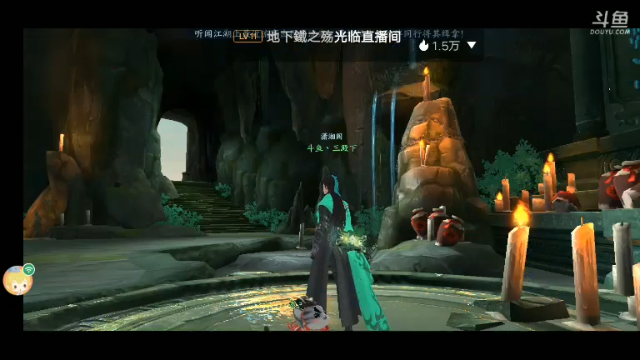 【2021-07-02 21点场】我最喜欢三殿下：一个特殊的主播