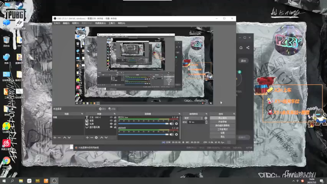 【2021-07-02 16点场】达达达达立立：有信仰！有希望！有力量！