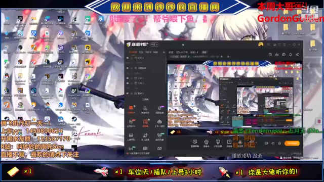 【2021-07-02 13点场】叫钞钞的周先Sen：钞钞：欢乐卡丁车，出发~！