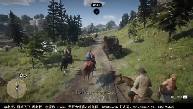 【2021-07-01 20点场】三时小周每娘娘：这时代，这西部，挣钱难
