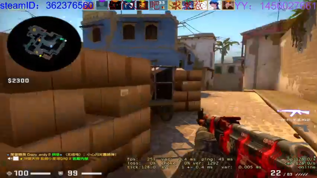 【2021-06-30 01点场】岱栖：菜鸡来啦~~~~~