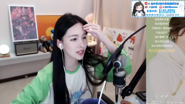 【2021-07-03 02点场】赵小臭：凑凑： 周末一起玩~