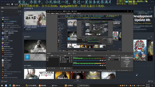 【2021-07-02 18点场】618是真滴帅：先PUBG,9点骑砍！