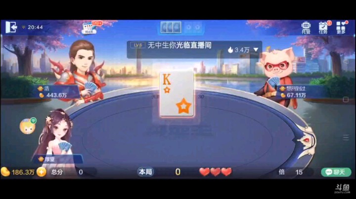 0701特辑，对于像我这种爱贪的人来说我怎么可能打3到10呢，两个单两个五星一手带一手，有五个J我就认了，结果运气不错