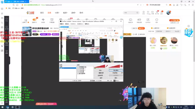 【2021-07-03 19点场】白鲨xiubi丶：看完比赛看情况玩啥